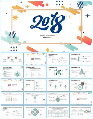 活力色彩几何图形创意工作总结报告ppt模板