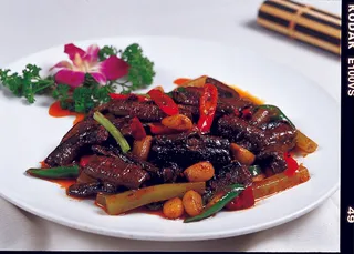 CXC01061干烧土鳝32元