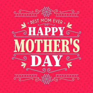 母亲节节日快乐 