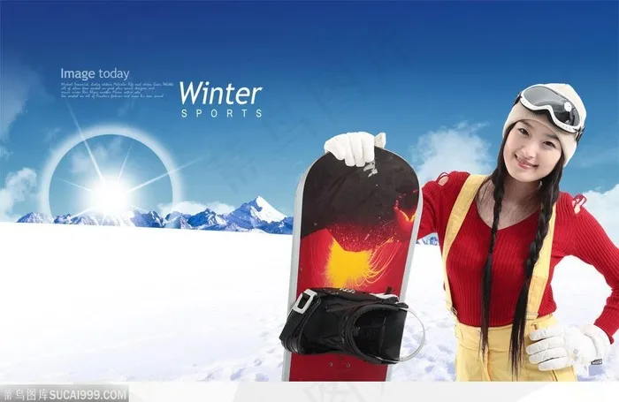 滑雪的韩国美女