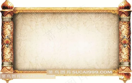 圣旨边框素材 圣旨边框素材
