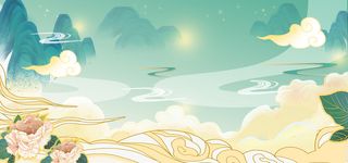 中国风国潮风山水祥云插画图案首页装修海报背景PSD设计模板素材