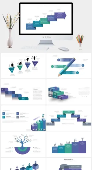 精美实用层级关系商务通用ppt图表预览图
