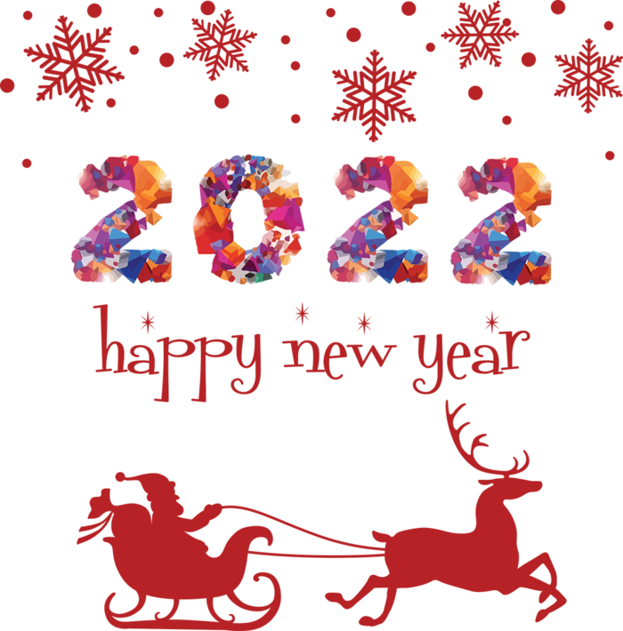 新年2022