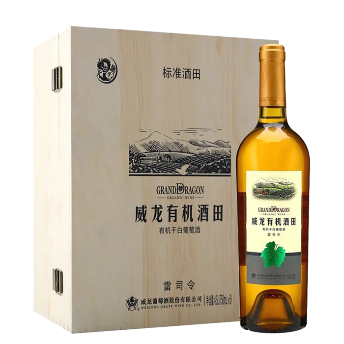 威龙 (6)超市商品红酒白底图免抠实物摄影png格式图片透明底