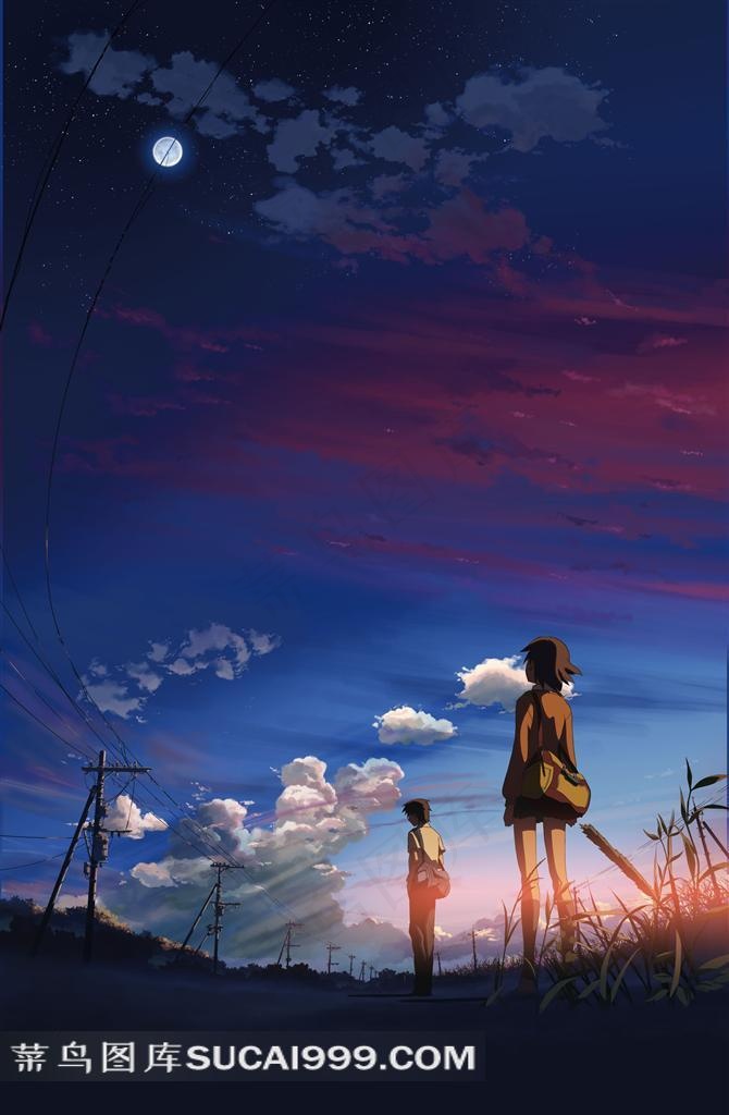 黄昏背包的男孩电影秒速五厘米高清海报