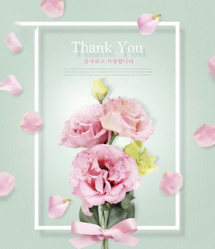 母亲节温馨贺卡母亲节快乐