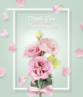 母亲节温馨贺卡母亲节快乐