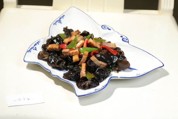 小炒木耳14元