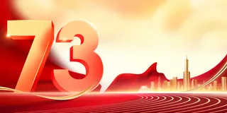 红色时尚宣传展板背景