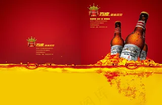 百威啤酒宣传海报-2