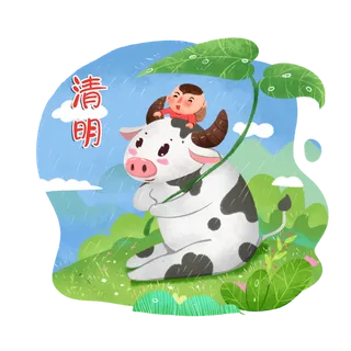 清明清明节卡通牧童和牛创意插画