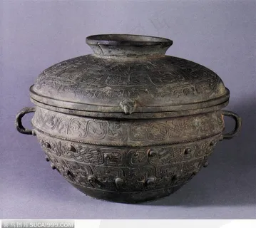 传统青铜器-双耳水器罍