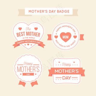 母亲节节日快乐 