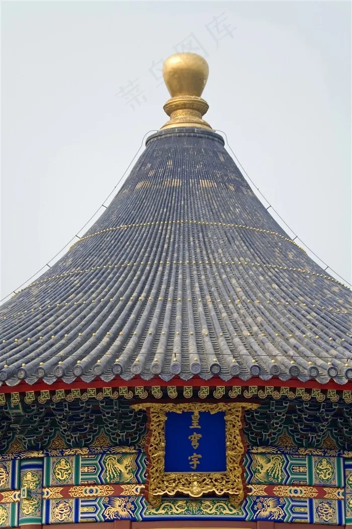天坛皇穹宇中国古典建筑图片素材