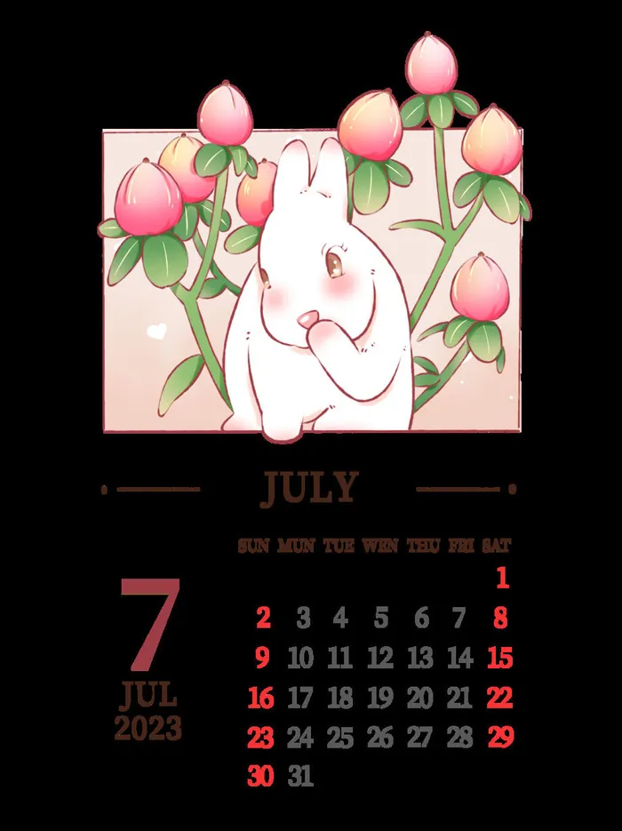 7月psd模版下载