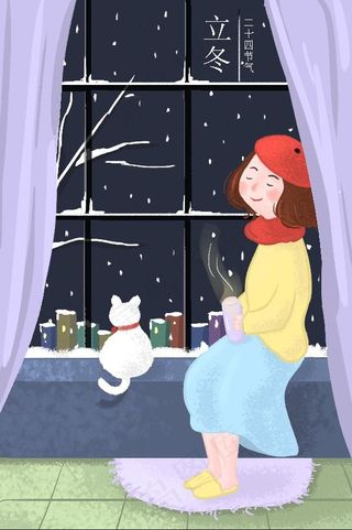 冬至猫和女孩的唯美插画