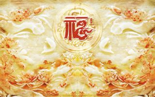 雕塑玉雕背景风景