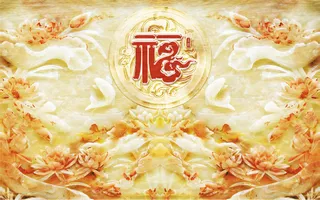 雕塑玉雕背景风景