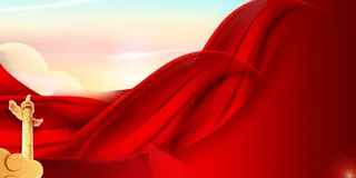 党建背景 党建背景图片