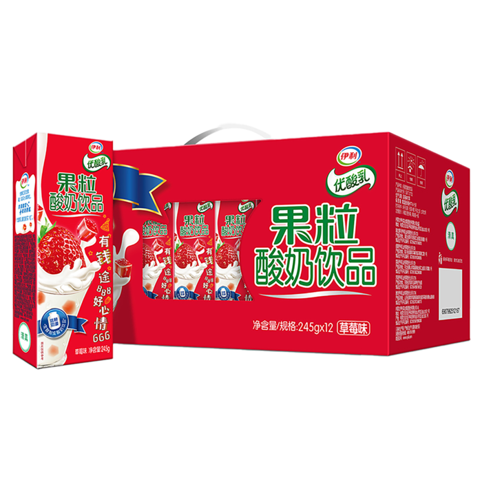 伊利果粒超市商品白底图免抠实物摄影png格式图片透明底