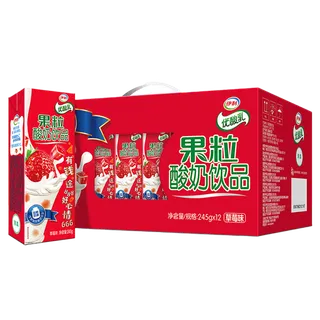 伊利果粒超市商品白底图免抠实物摄影png格式图片透明底