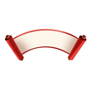 复古中国风卷轴元素手绘画轴文本标题框PSDAI素材模板png免扣图