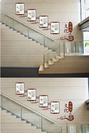 校园图书馆文化墙cdr矢量模版下载