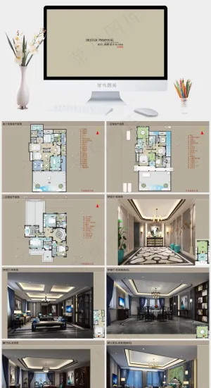 黄色简洁PPT模板预览图