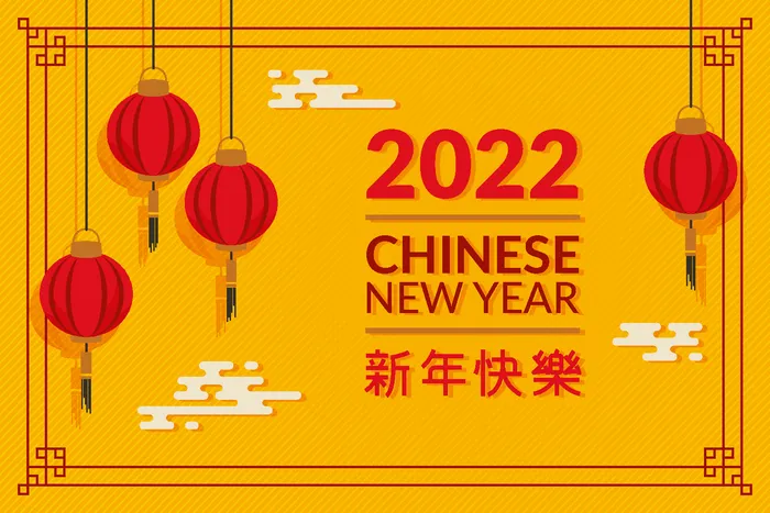 新年海报贺卡红包背景ai矢量模版下载