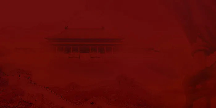 红色党建暗色调背景