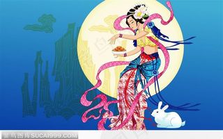 嫦娥奔月送月饼