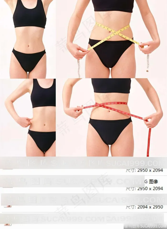 瘦身内衣美女素材