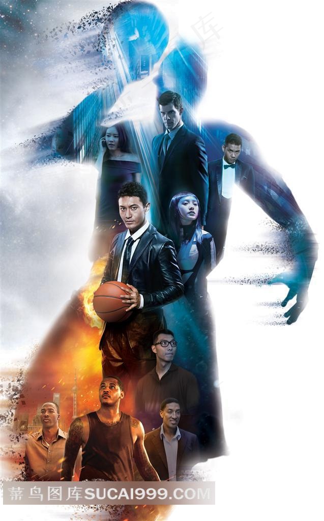 球星vs明星电影神奇海报