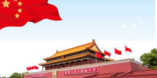 *建军节建党国庆节党建元素图片 卡通手绘PNG透明免扣PS素材