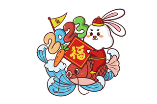 兔年卡通手绘免扣素材