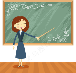 教师节节日快乐 