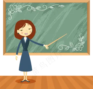 教师节节日快乐 