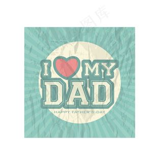 父亲节英文艺术字