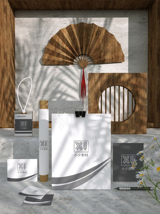 国潮风中式文创美妆包装智能样机