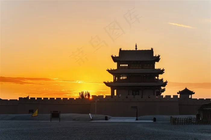 雄关晚霞风景图片素材