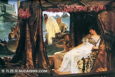 埃及艳后 世界名画