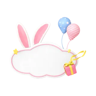 云朵气球素材标题框卡通