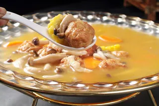 XCXC0038爱欣杂粮烩