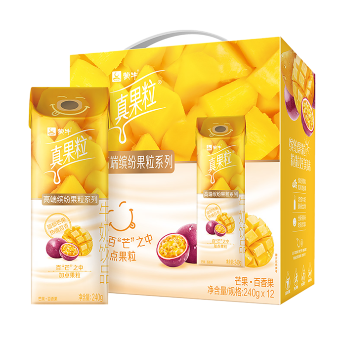 蒙牛真果粒6超市商品白底图免抠实物摄影png格式图片透明底
