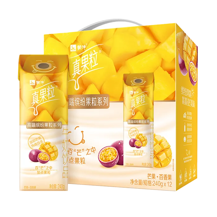 蒙牛真果粒6超市商品白底图免抠实物摄影png格式图片透明底