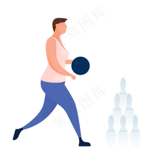 保龄球人物免抠图