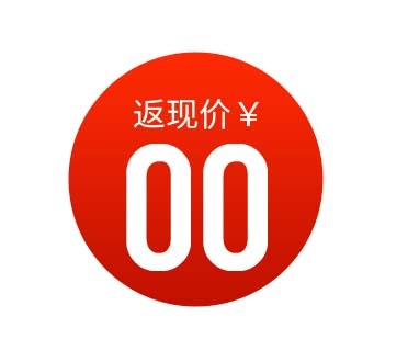 电商标签 标签图片psd模版下载