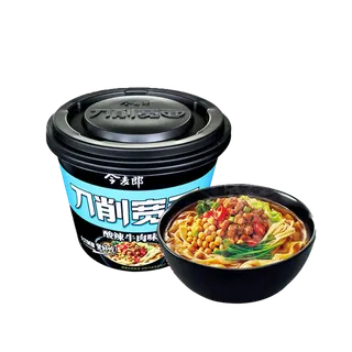 今麦郎 (41)超市商品白底图免抠实物摄影png格式图片透明底