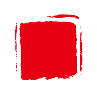 红色印章免扣素材